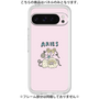 プレミアムパネル［ Aries ］
