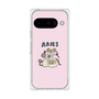 プレミアムパネル［ Aries ］