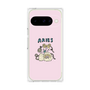 プレミアムパネル［ Aries ］