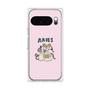 プレミアムパネル［ Aries ］