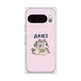 プレミアムパネル［ Aries ］