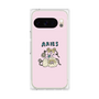 プレミアムパネル［ Aries ］