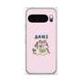プレミアムパネル［ Aries ］