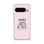 プレミアムパネル［ Aries ］