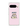 プレミアムパネル［ Aries ］