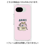 プレミアムパネル［ Aries ］