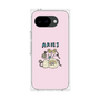 プレミアムパネル［ Aries ］