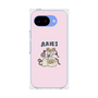 プレミアムパネル［ Aries ］