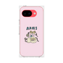 プレミアムパネル［ Aries ］