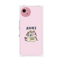プレミアムパネル［ Aries ］