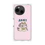 プレミアムパネル［ Aries ］