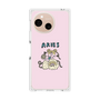プレミアムパネル［ Aries ］