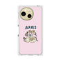 プレミアムパネル［ Aries ］