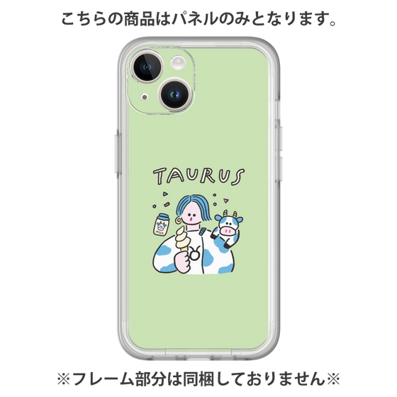 プレミアムパネル［ Taurus ］