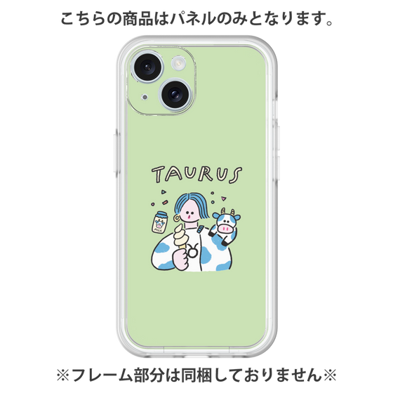 プレミアムパネル［ Taurus ］