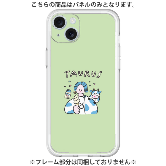 プレミアムパネル［ Taurus ］