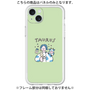 プレミアムパネル［ Taurus ］