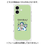 プレミアムパネル［ Taurus ］