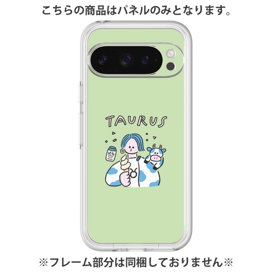 プレミアムパネル［ Taurus ］