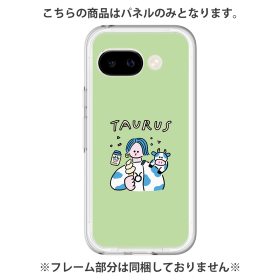 プレミアムパネル［ Taurus ］