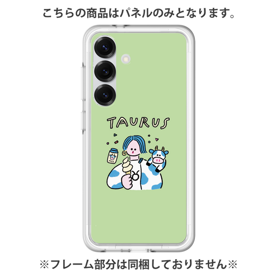 プレミアムパネル［ Taurus ］