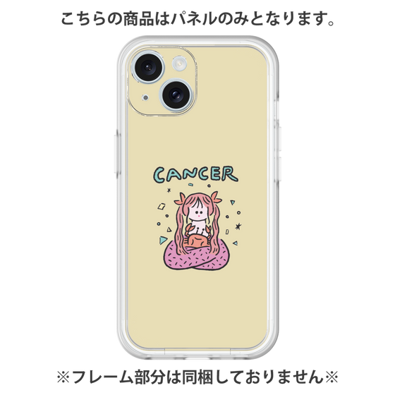 プレミアムパネル［ Cancer ］