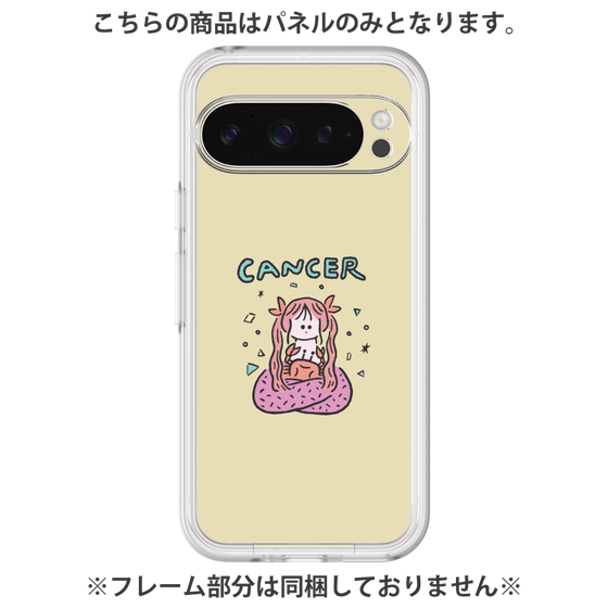 プレミアムパネル［ Cancer ］