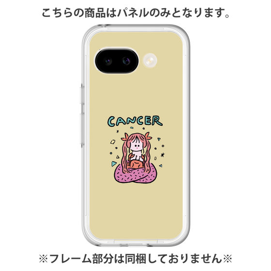 プレミアムパネル［ Cancer ］