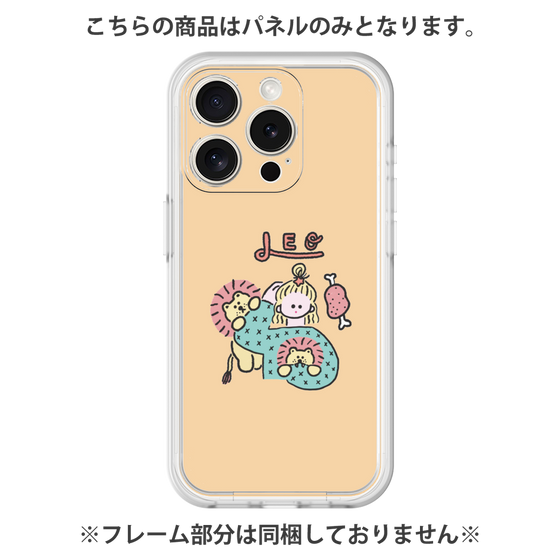 プレミアムパネル［ Leo ］