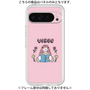 プレミアムパネル［ Virgo ］