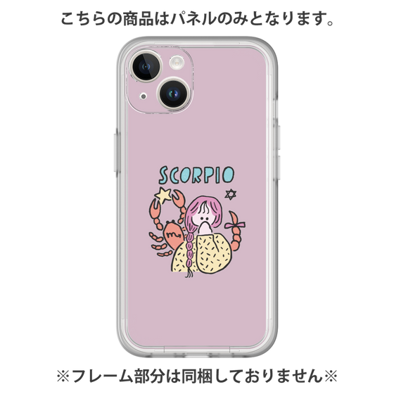 プレミアムパネル［ Scorpio ］