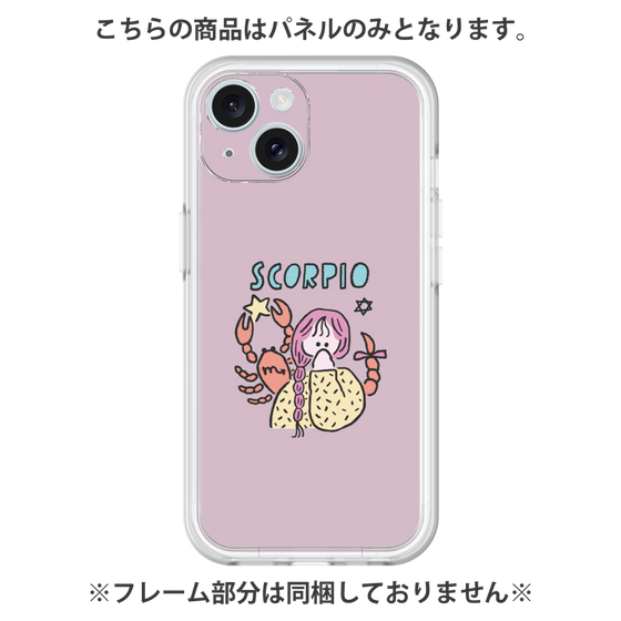 プレミアムパネル［ Scorpio ］