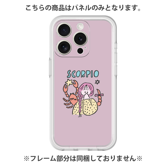 プレミアムパネル［ Scorpio ］