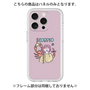 プレミアムパネル［ Scorpio ］