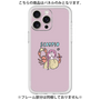 プレミアムパネル［ Scorpio ］