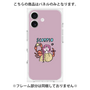 プレミアムパネル［ Scorpio ］