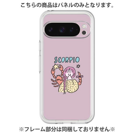 プレミアムパネル［ Scorpio ］