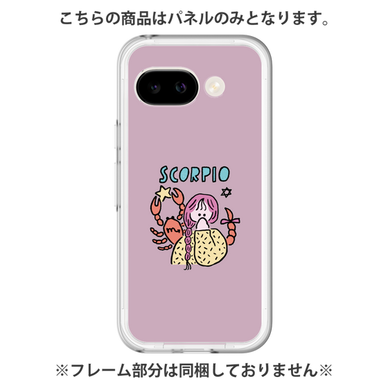 プレミアムパネル［ Scorpio ］