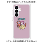 プレミアムパネル［ Scorpio ］
