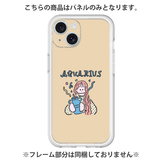 プレミアムパネル［ Aquarius ］