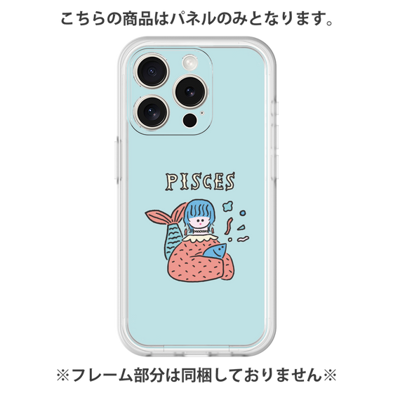 プレミアムパネル［ Pisces ］