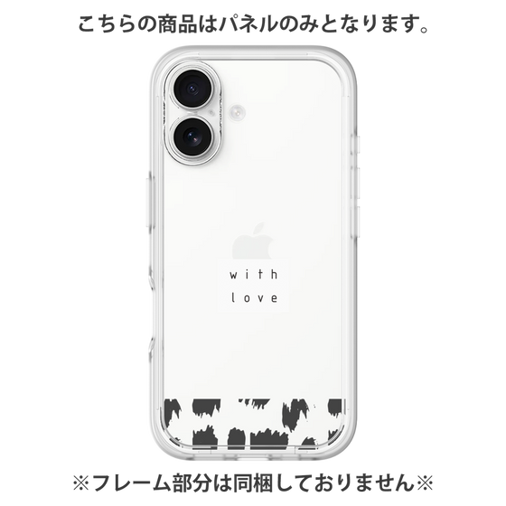 プレミアムパネル［ artistic texture - 01 ］