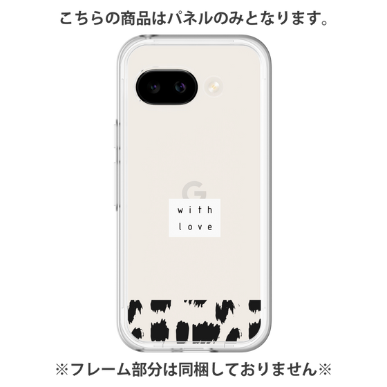 プレミアムパネル［ artistic texture - 01 ］