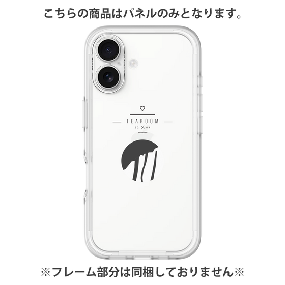 プレミアムパネル［ artistic texture - 03 ］