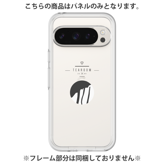 プレミアムパネル［ artistic texture - 03 ］
