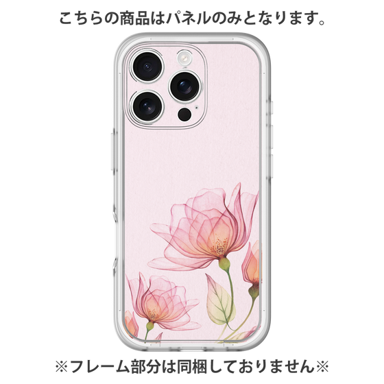 プレミアムパネル［ Natural Flower - Pink ］