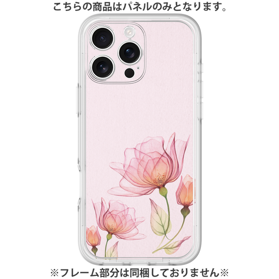 プレミアムパネル［ Natural Flower - Pink ］