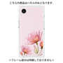 プレミアムパネル［ Natural Flower - Pink ］