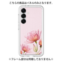 プレミアムパネル［ Natural Flower - Pink ］
