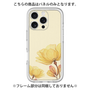プレミアムパネル［ Natural Flower - Yellow ］